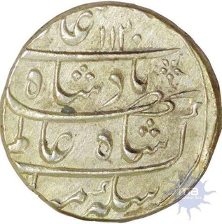 Silver Rupee of Shah Alam Bahadur of Burhanpur Dar-us-surur Mint.