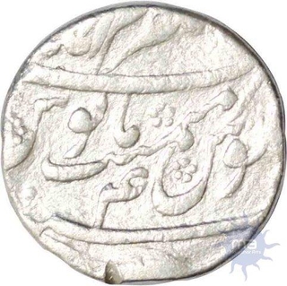 Silver Rupee of Farrukhsiyar of Azimabad