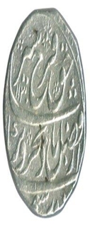 Silver rupee of Farrukhsiyar of Shahjahanabad mint