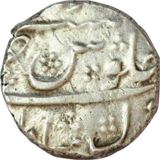 Silver Rupee of Muhammad shah of  Dilshadabad.