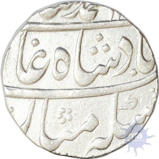 Silver Rupee of Muhammad Shah of Itawa Mint.