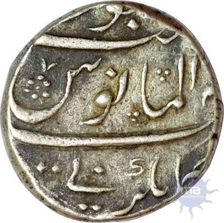 Silver rupee of Muhammad shah of Qanauj Mint