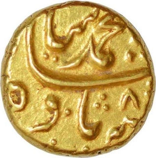 Gold Pagoda of Muhammad Shah of Imtiyazgarh Mint.