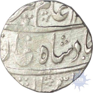 Silver Rupee of Alamgir II of bareli.