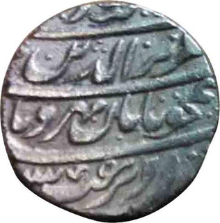 Silver Rupee of Shah Jahan of Burhanapur Mint.