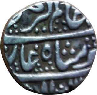 Silver Rupee of Shah Jahan of Multan Mint.