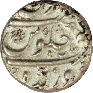 Silver Rupee of Shah Alam II of Firozgarh Mint.