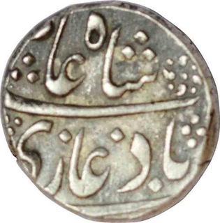 Silver One Rupee Coin  of Shah Alam II of Kankurti Mint.