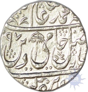 Silver Rupee of Shah Alam II of Shahjahanabad mint.