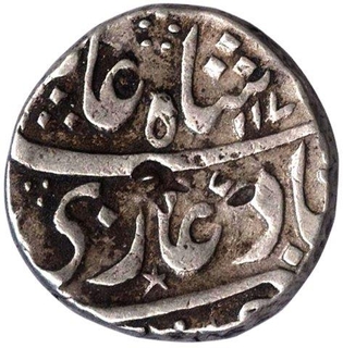 Extremely Rare Silver Rupee of Shah Alam II.