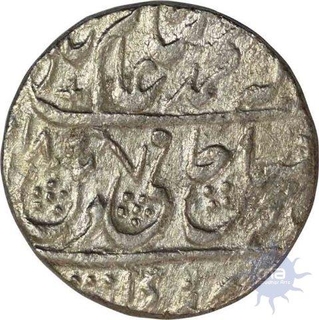 Silver Rupee of Shah Alam II of Saharanpur Dar-us-Surur.