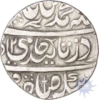 Silver Rupee of Amin-ud-daula of Ahmadnagar Farrukhabad in the name of shah alam II.