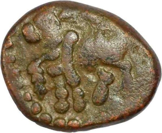 Copper Kasu of Gingee Marathas of Raja Ram.