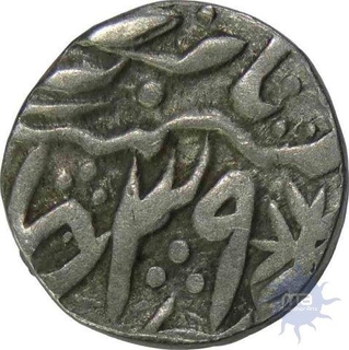 Silver Rupee of Maratha Kingdom of Shrinagar of in the name of Shah Alam II.