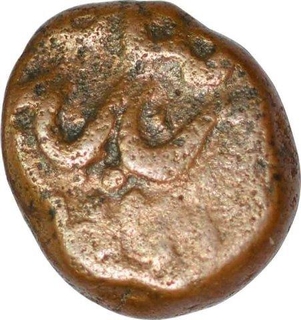 Copper Quarter Paisa of Muhammad Ali in the name of Shah Alam II.