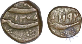 Copper Half & Quater Paisa of Arcot of Muhmmad Ali.