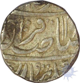 Silver Rupee of Bharatpur of mahe indrapur mint in the name of Akbar II.