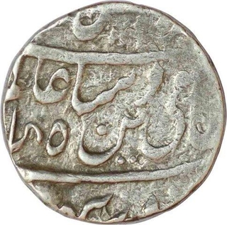 Silver Rupee of Bhopal of Nawab Hayath Muhammad Khan  with wazir muhammad khan in the name of Shah alam II.