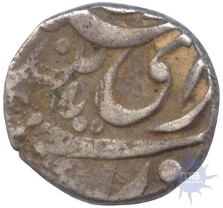 Silver Quarter Rupee of Bikanir of Ganga Singh in the name of Queen Victoria.