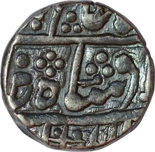 Silver Rupee of Mughal Issue of Bundi in the name of Shah Alam II.