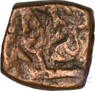 Copper Unit of Paisa of Dhar.