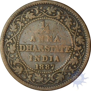 Copper Quarter Anna of  Anand Rao III of Dhar State of the year 1887.