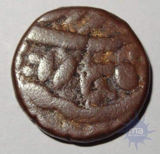 Garhwal State Copper 1/2 paisa, "Srinagar Mint"