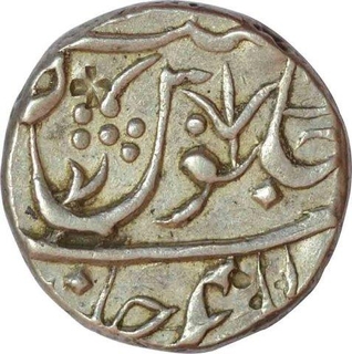 Silver Rupee of Gwalior of Daulat Rao of Lashkar of in the name of  Shah Alam II.