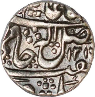 Silver Rupee of Daulat Rao of Gwalior State.