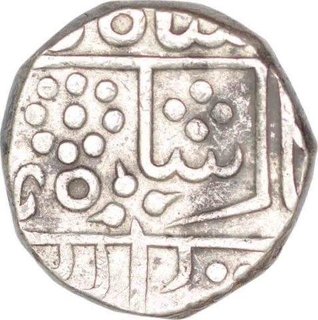 Silver Rupee Coin of Gwalior of Madho Rao of Lashkar Mint.