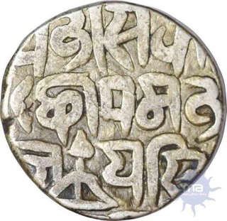 Silver Rupee of Gwalior Feudatory of Ajith singh of Bajranggarh.