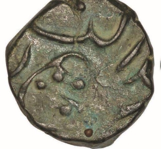 Copper Paisa of Hyderabad of Aurangabad mint (daulatabad),