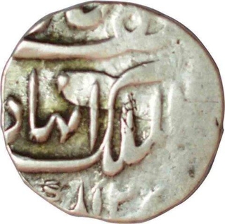 Silver Quarter Rupee of Afzal-Ud-Daula of Haridarabad farkhanda Bunyad.