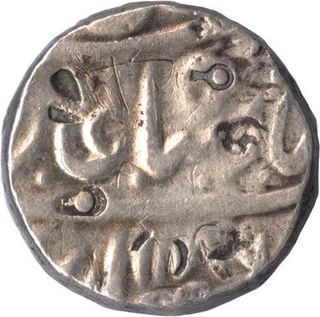 Silver Rupee of Hyderabad Feudatory of Narayanpett of Dilshadabad mint. 