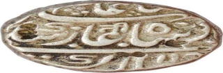 Silver Rupee of Hyderabad Feudatory of Dilshadabad in the name of Shah Alam II.