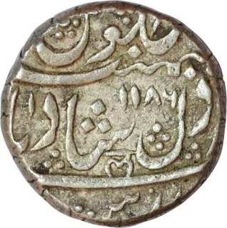 Silver Rupee of Hyderabad Feudatory of Dilshadabad in the name of Shah Alam II.