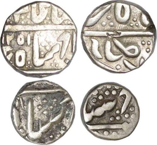  Silver (4) Rupee 1½, 1/4  & 1/4 of Indore Malhar nagar.