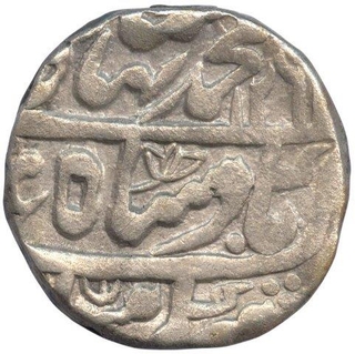 Silver Rupee Coin of Jaipur of Sawai Madhopur Mint.