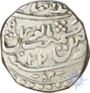 Silver Rupee of Jaisalmer of akhey shahi series in the name of Muhammad shah.