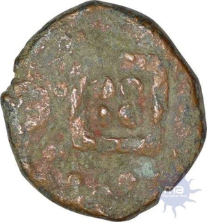 Copper Half Paisa of Gopal Singh of Jhabua Mint.