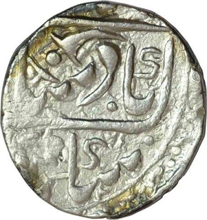 Silver Rupee of Jodhpur in the name of Shah Alam II.