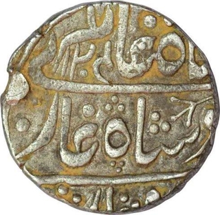 Silver Rupee of Jodhpur of Shah Alam II of Sojat.