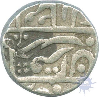 Silver Rupee of Kotah in the Name of Mohammad Akbar II. 