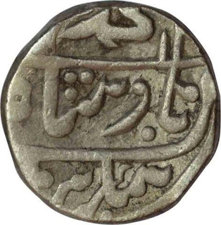 Silver Rupee of Kotah of Nandgaon in the name of Bahadur Shah II.