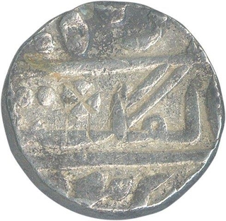 Silver Rupee of Ram Singh II of Nandgaon urf Kotah. with the name of Victoria.