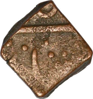 Copper Paisa of Wakhat Singh of Lunavada.