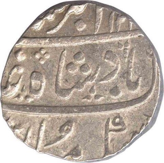 Silver Rupee of Bombay Presidency of Ahmadabad Mint.