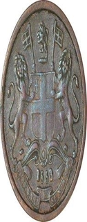 Copper Half Pice of East India Company of Calcutta Mint of 1853.