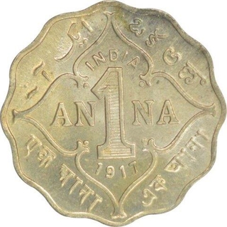 Cupro Nickel One Anna of King George V of Bombay Mint of 1917.