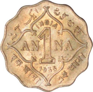 Cupro Nickel One Anna of King George V of Bombay Mint of 1935.